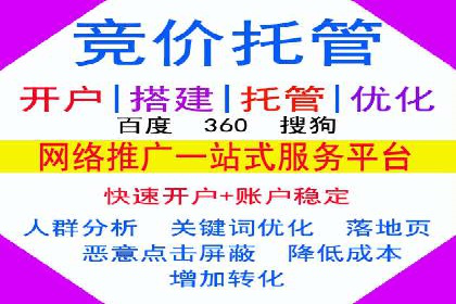 信息流广告运营中的用户画像应用案例